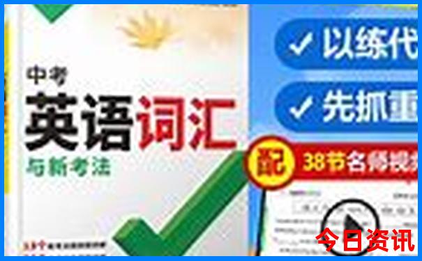 7月去哪旅游凉快