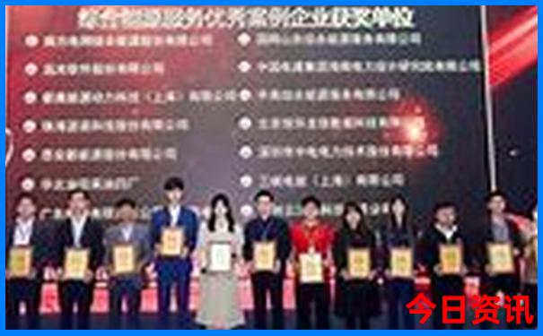北京旅游攻略最佳方案及费用